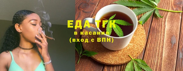 дмт Баксан